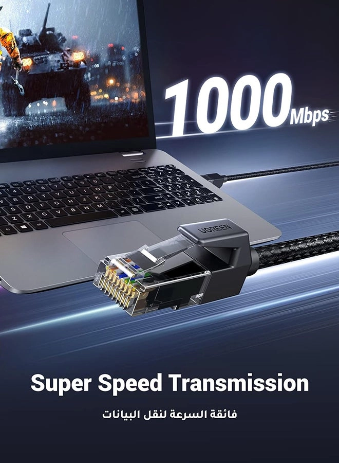 Cat 6 Ethernet Cable - 1 m