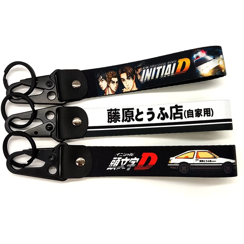 JDM Keychain - Shape