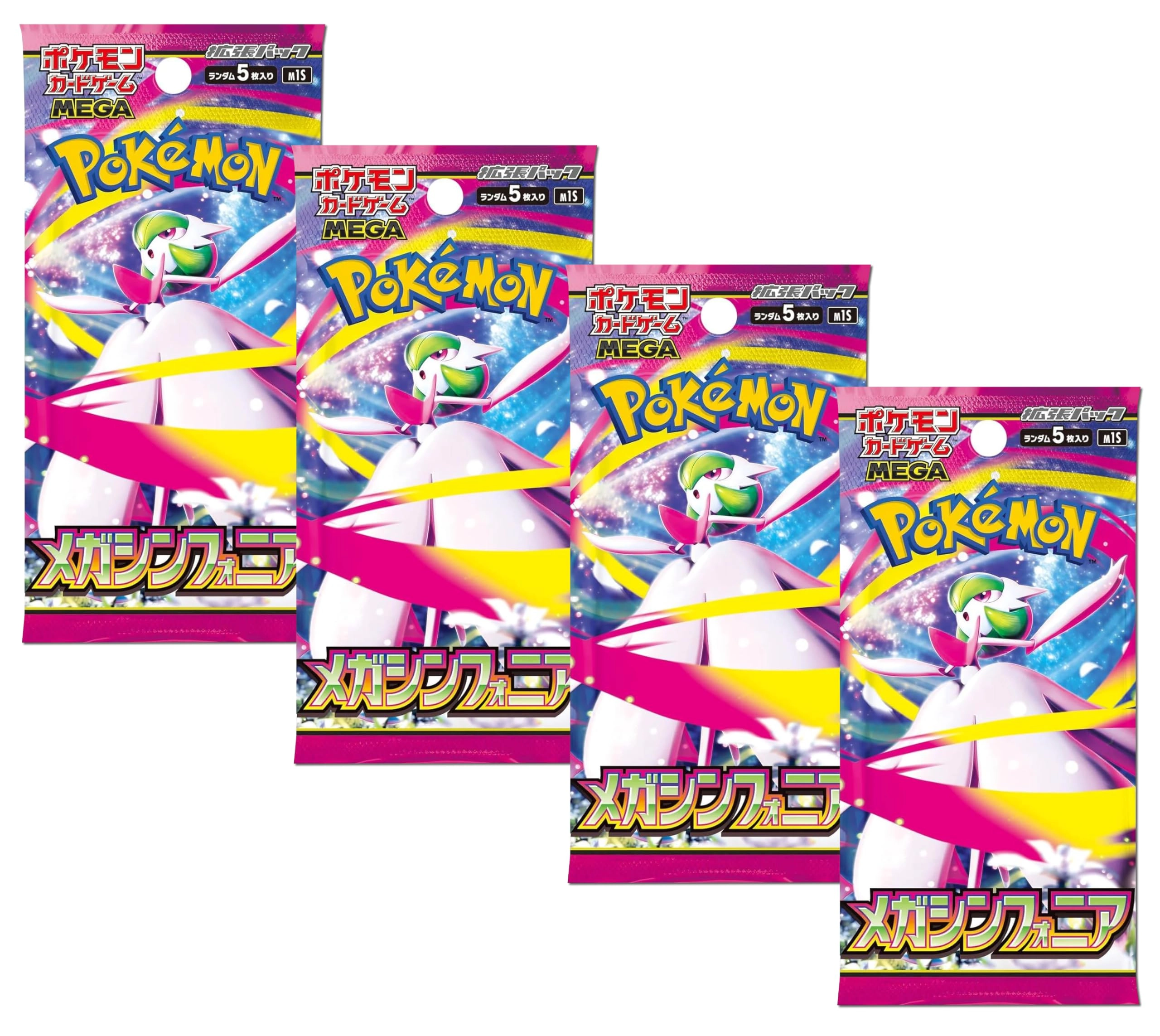 Pokémon Pokemon Mega Symphonia - Japanese 4pcs