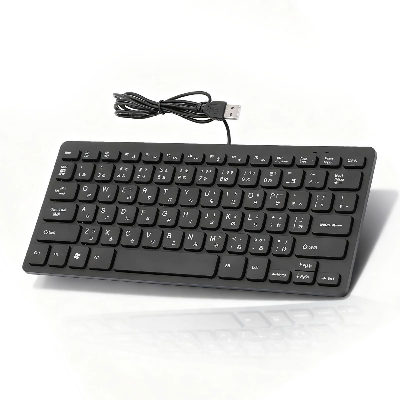 Plyisty Wired Computer Keyboard - US Wired