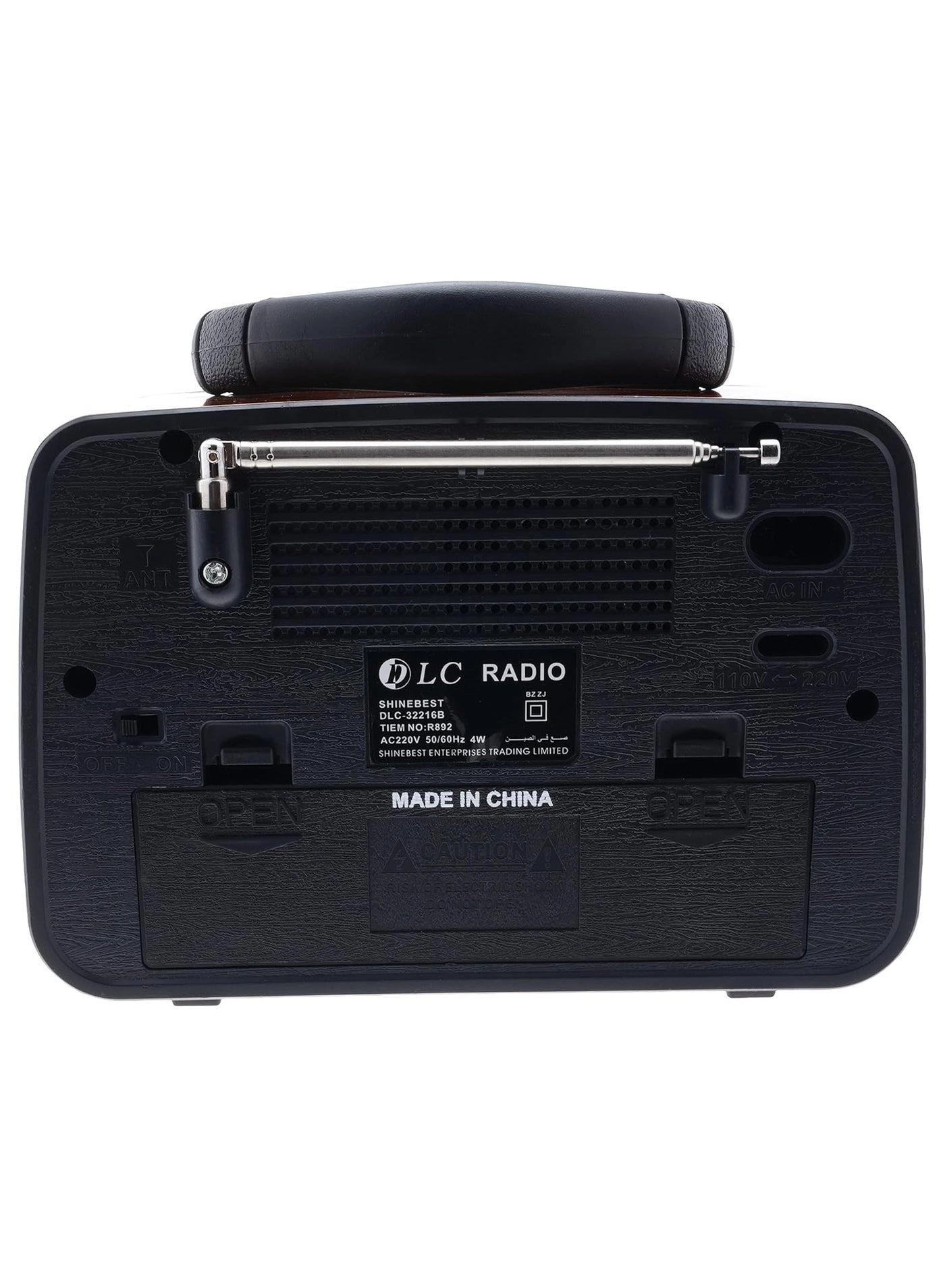 PR-BT-SD - Bluetooth SD Card USB