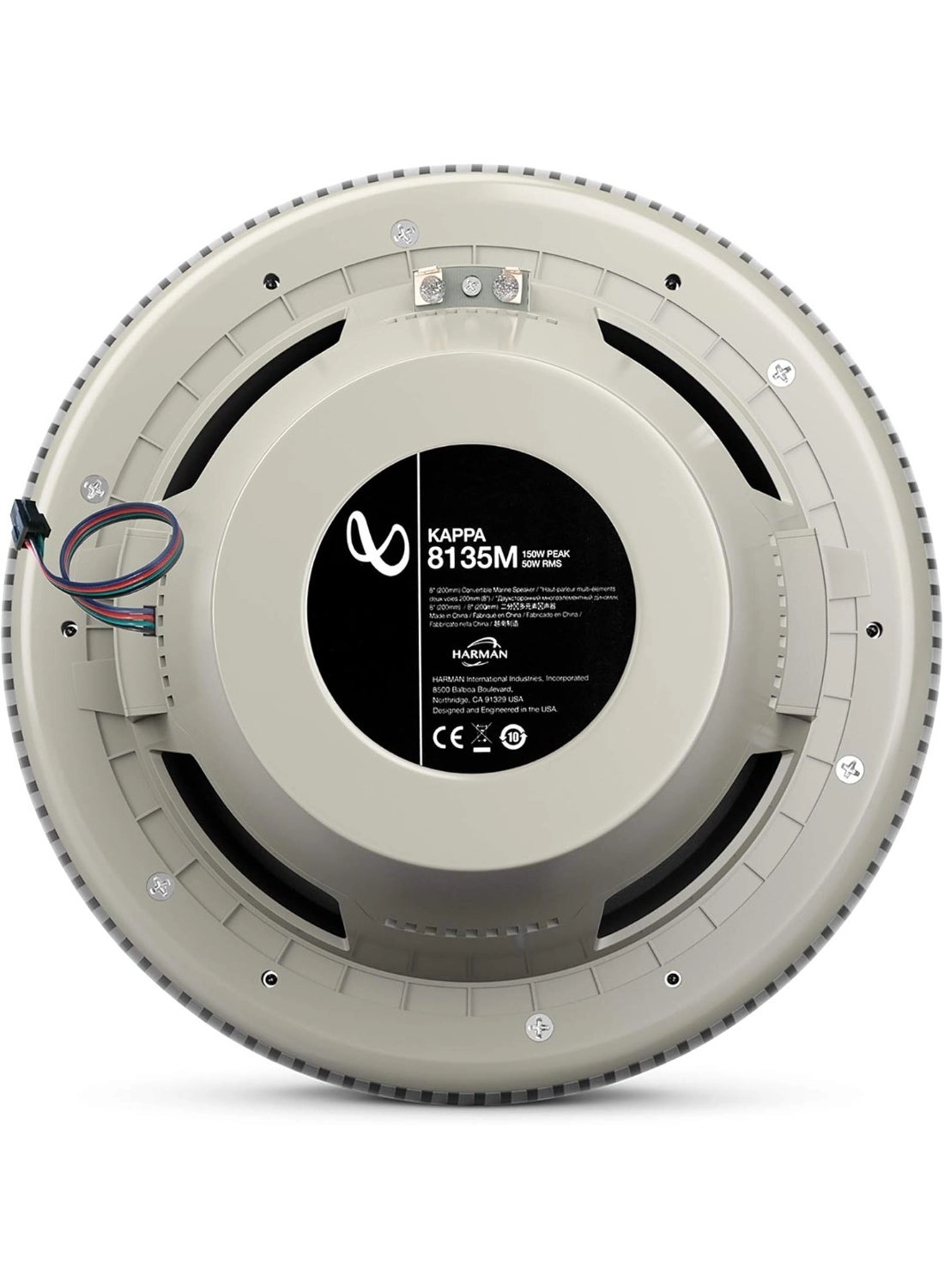 KAPPA 8135M - 8-inch 200W