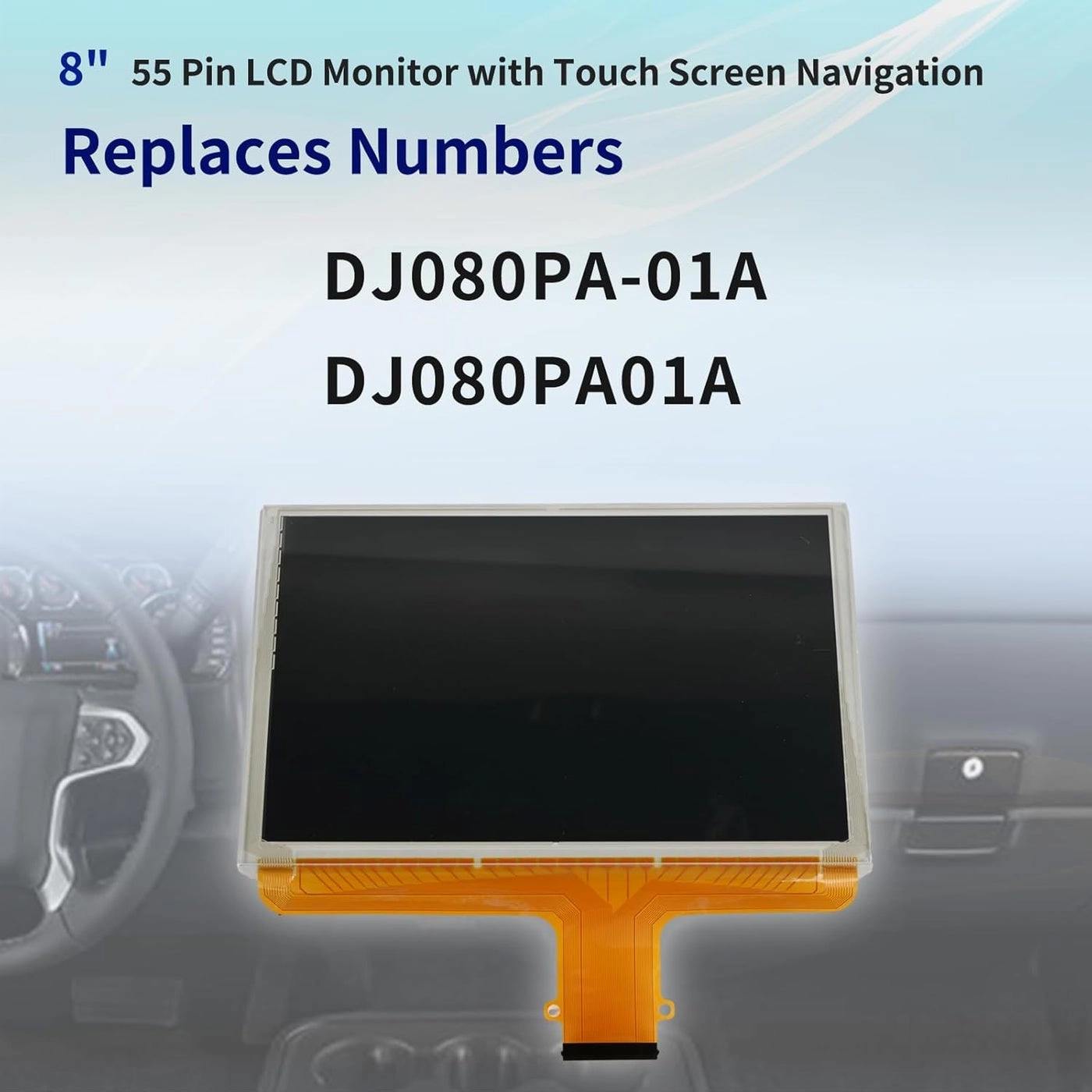 DJ080PA-01A - 8-inch