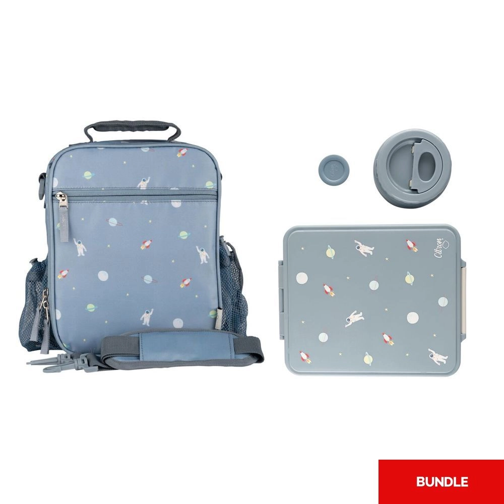 Citron Insulated Lunchbag Backpack - Spaceship + Grand Lunchbox - 1900ml