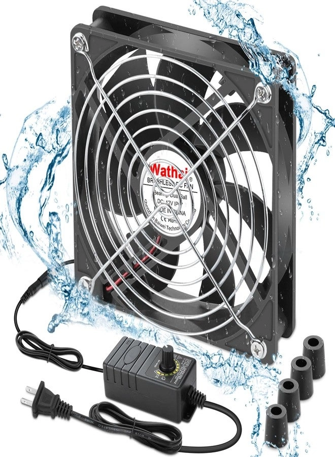 Wathai Small Box Fan - 120mm