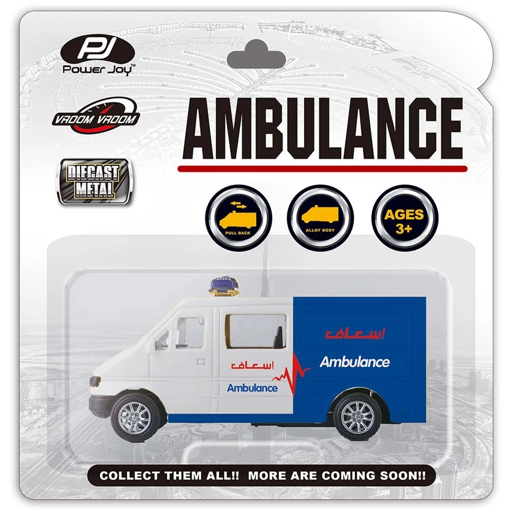 Vroom Vroom Diecast Ambulance - 1:43