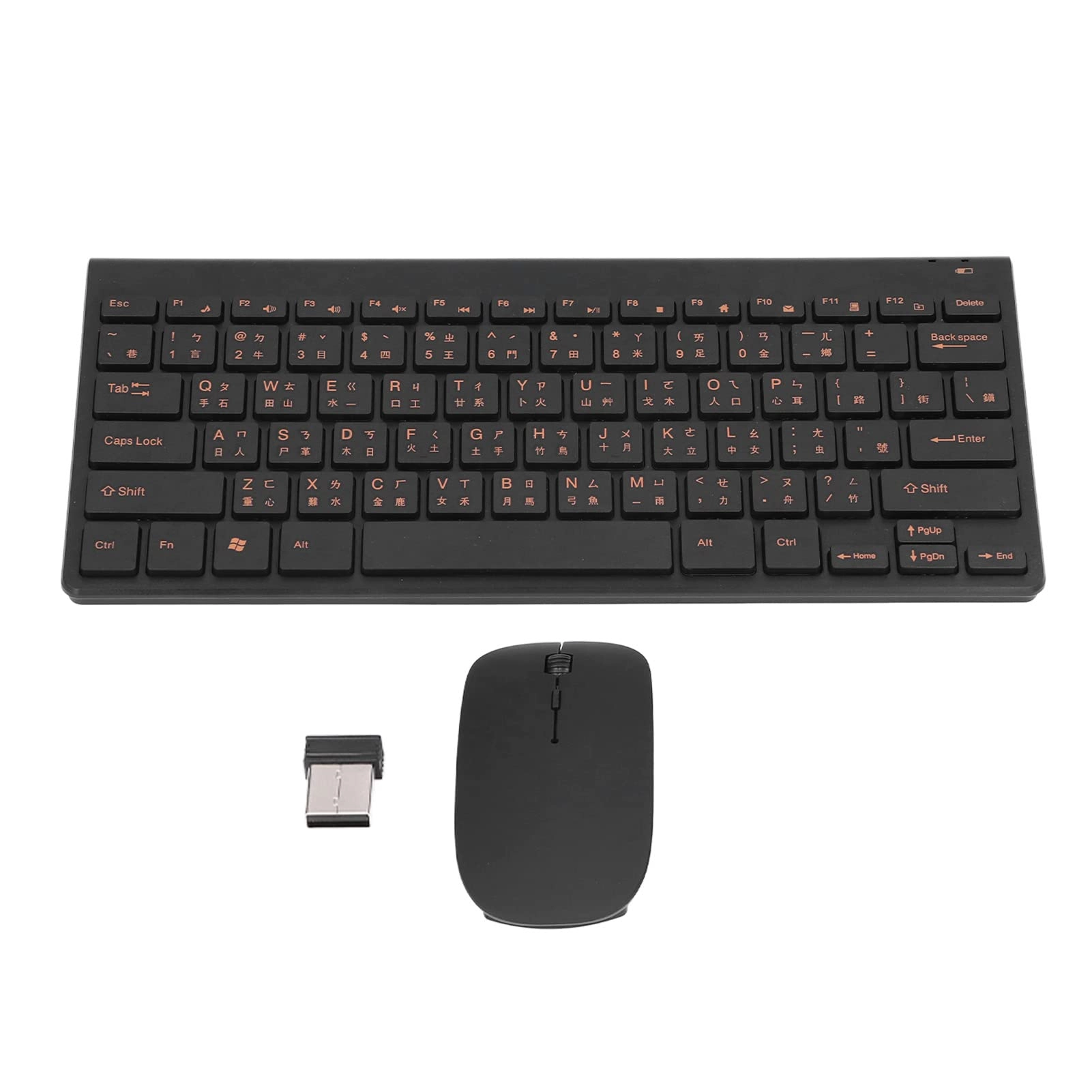 NHINA Chinese English Keyboard - CN/EN Wireless