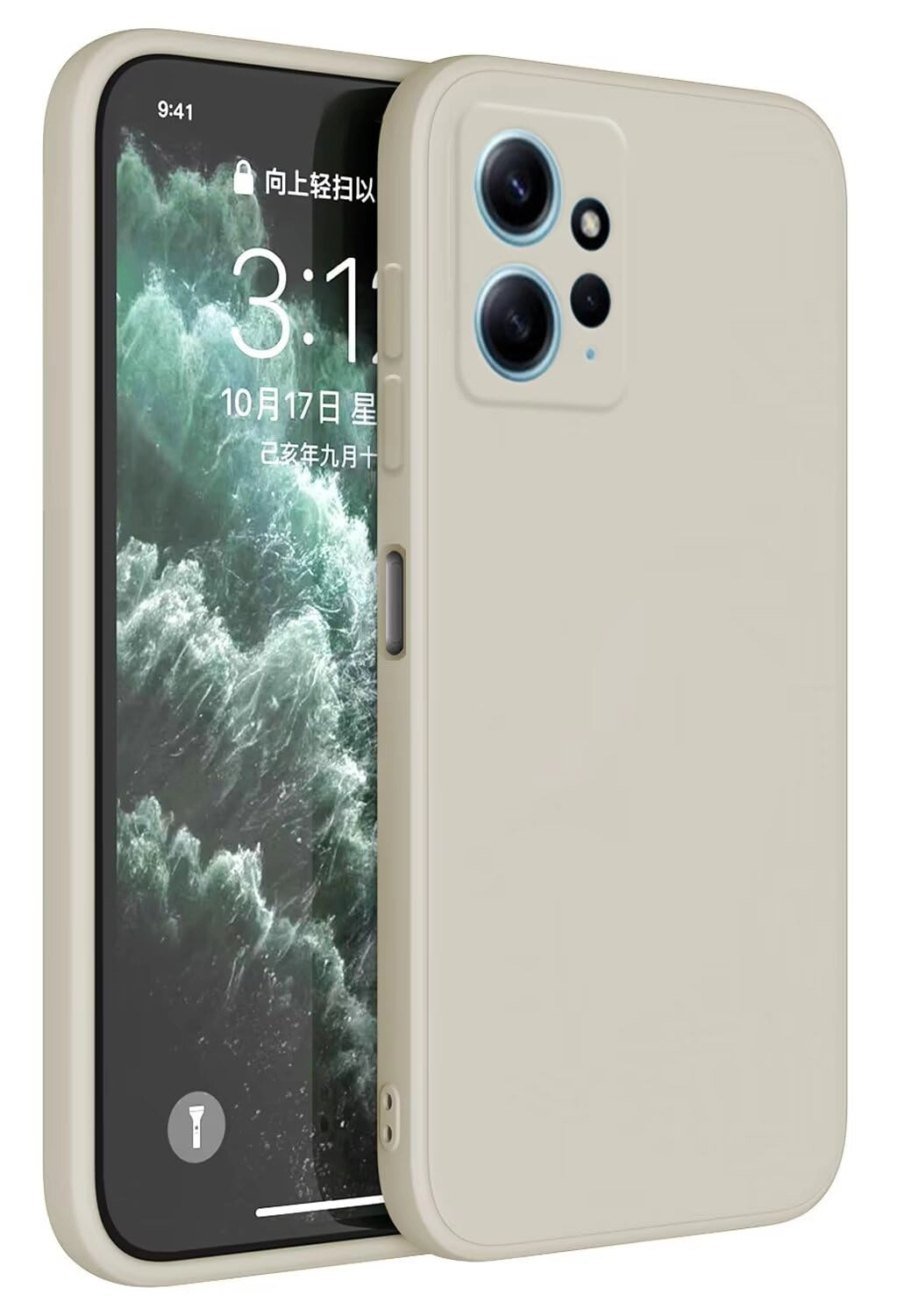 Redmi Note 12 Bumper for Redmi Note 12 (4G)