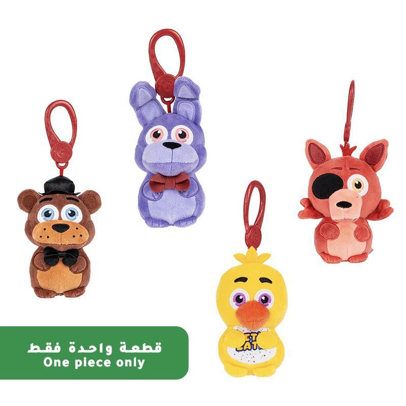 Jazwares Plush Clip Keychain - Assorted Color