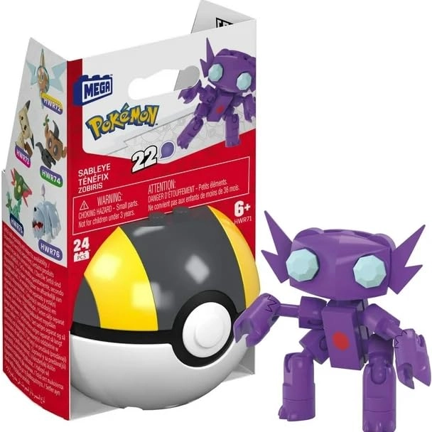 Mattel Sableye - Video Game 24