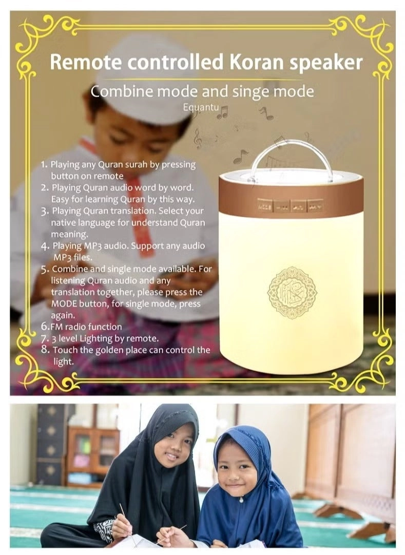Bluetooth Quran Speaker