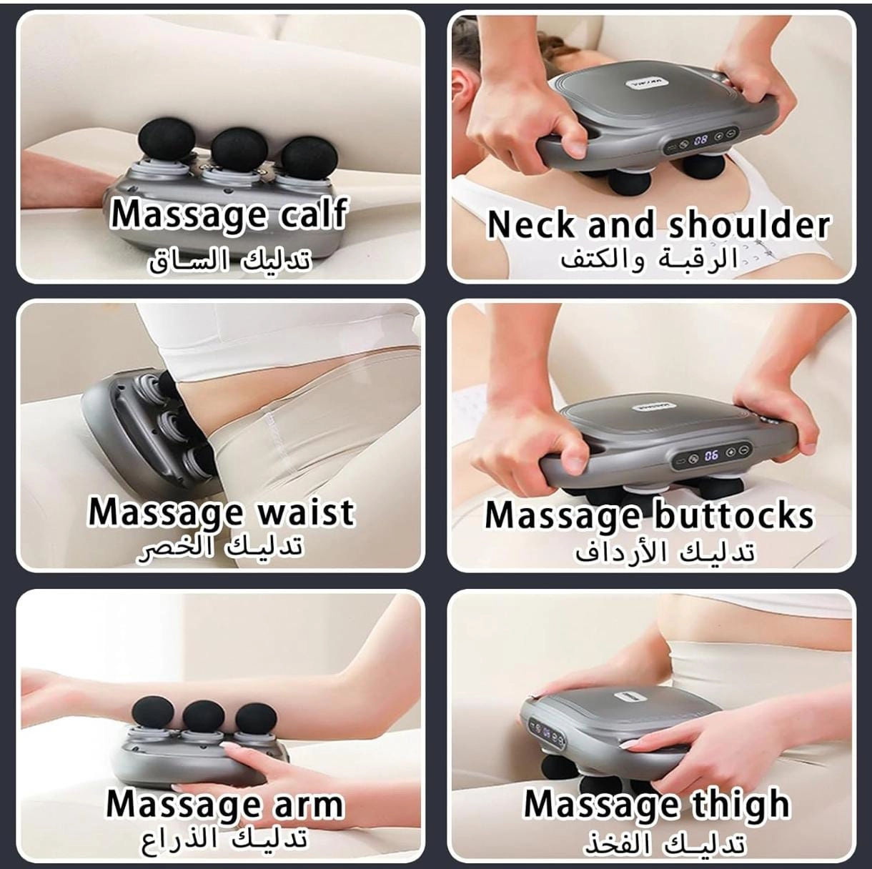 6 Head Electric Body Massager - USB Rechargeable Handheld Deep Tissue