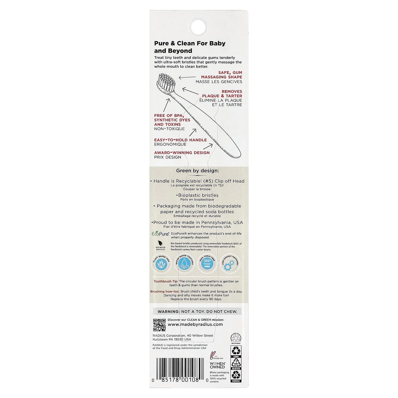 Pure Brush - Ultra Sensitive