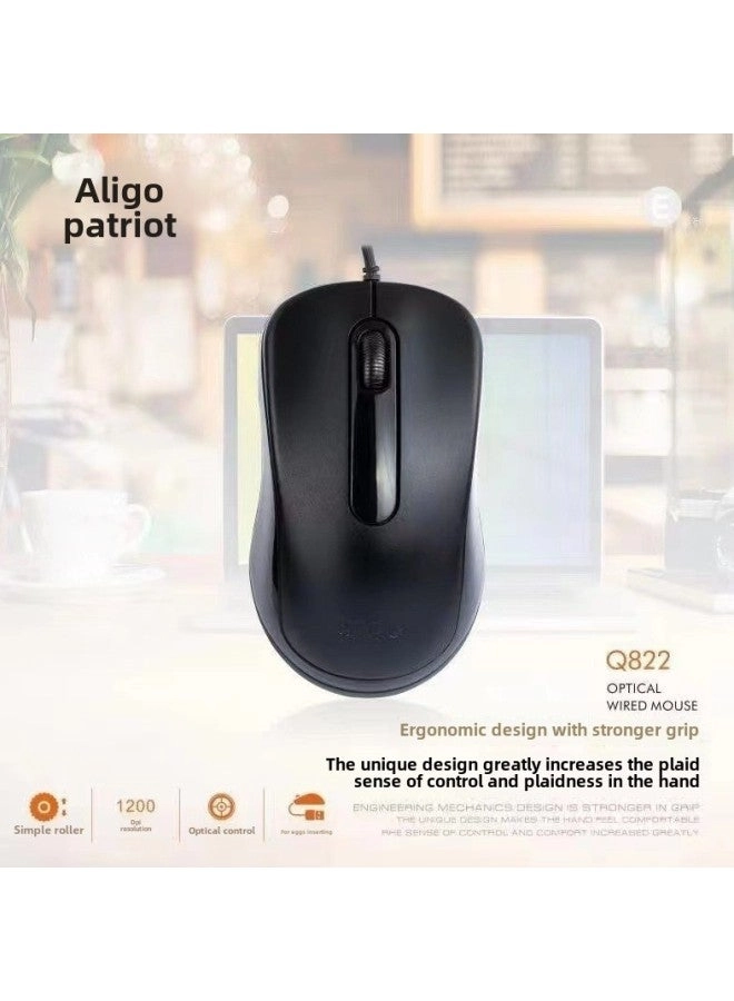 Wired Mouse - Wired