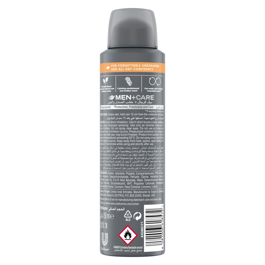 Men+Care Talc Minerals & Sandalwood - 150 ml