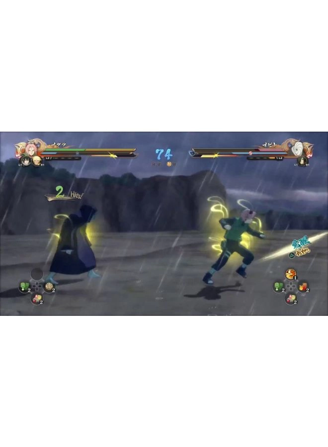 Naruto Shippuden: Ultimate Ninja Storm Collection | PS3