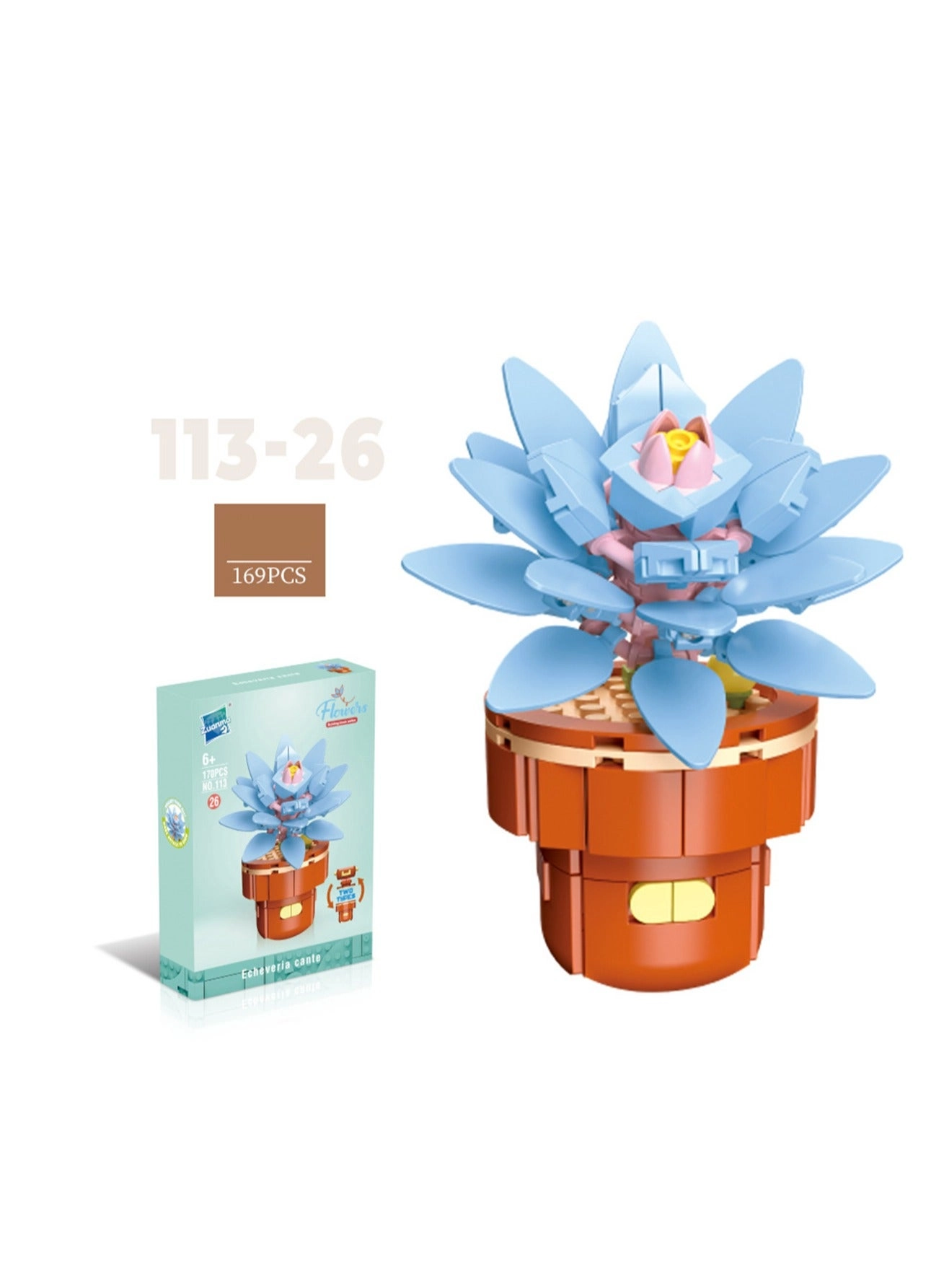 Generic Mini Flower Pot - Guanghan Palace 169pcs