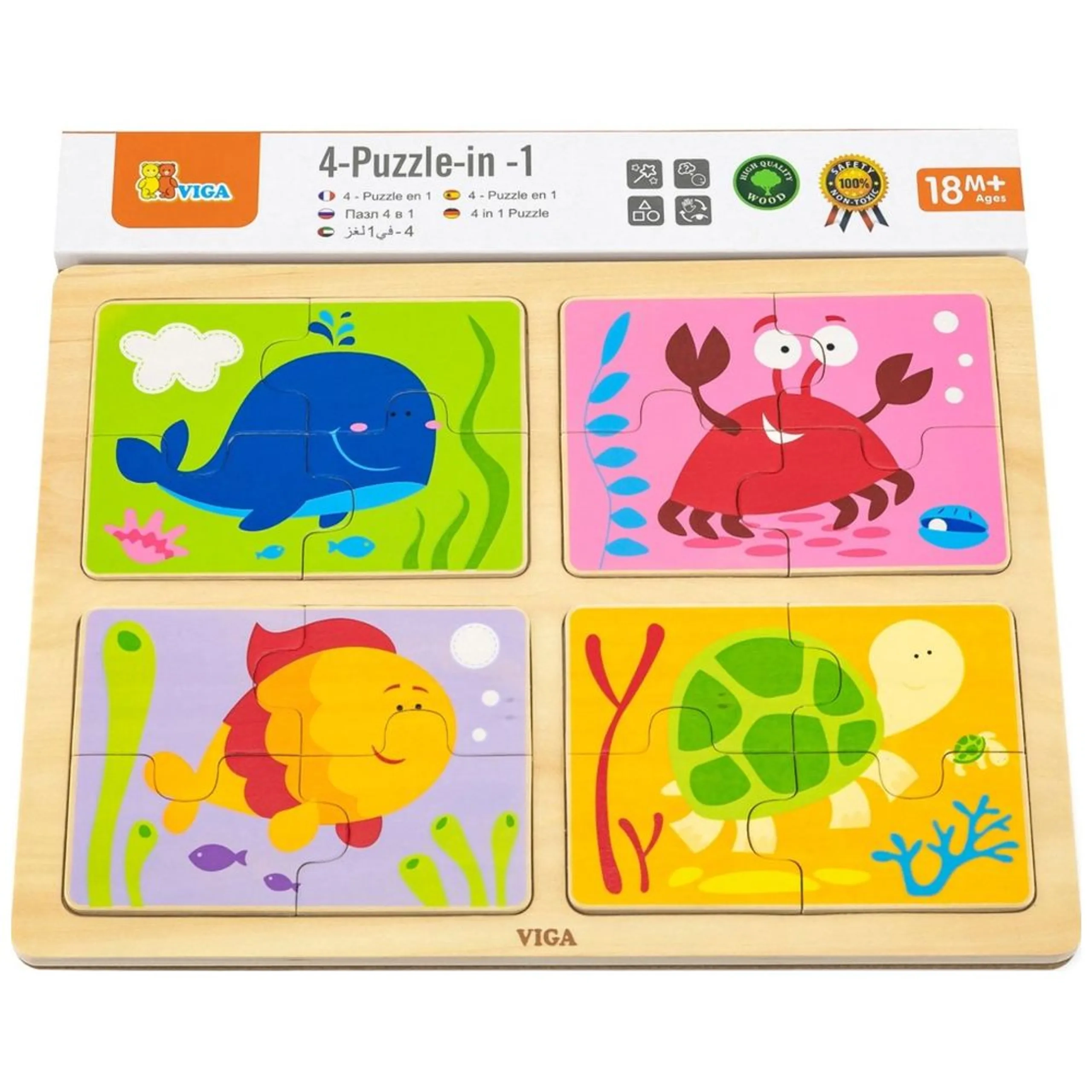Sea Puzzle (PCG-50190)