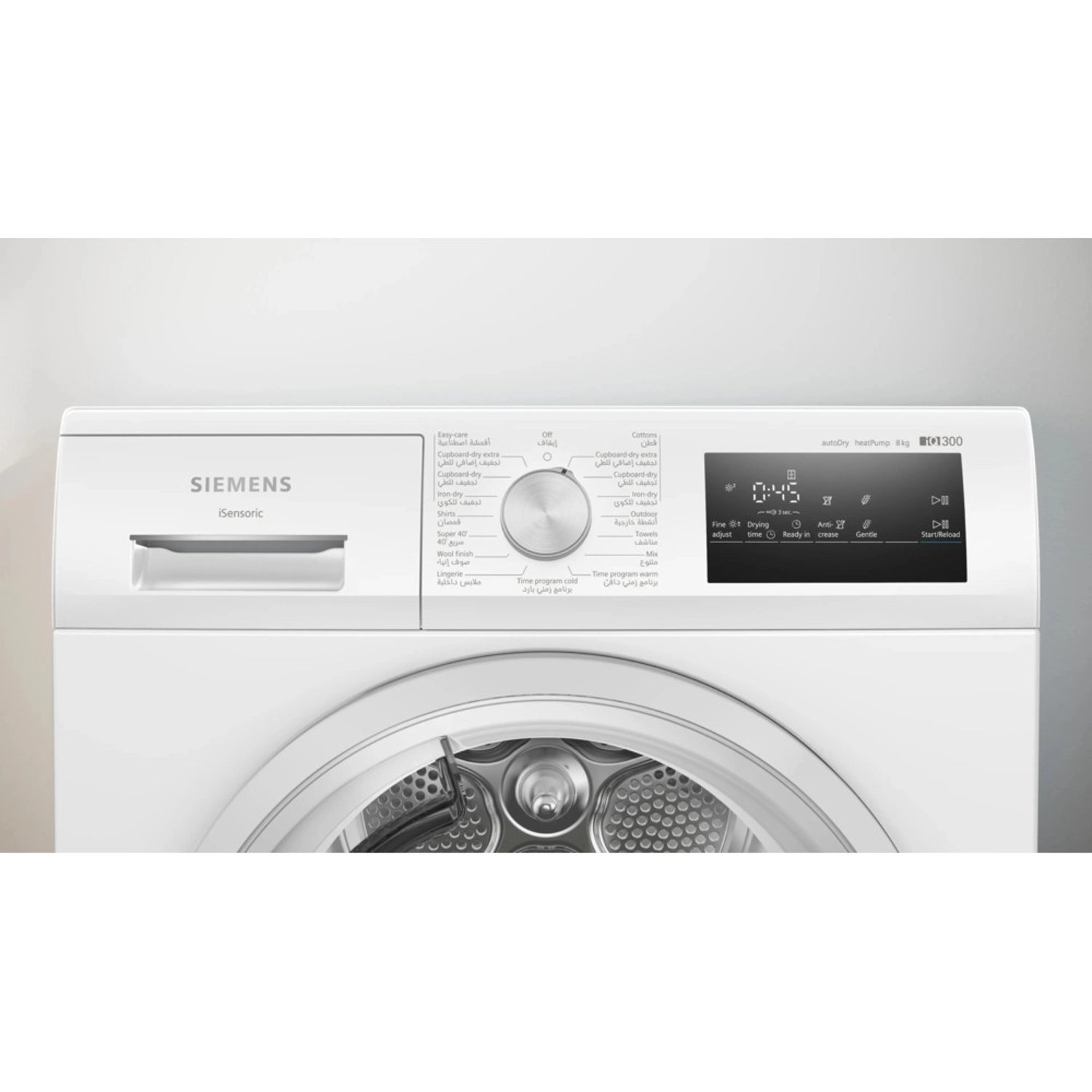 iQ300 WT45H213GC Heat Pump