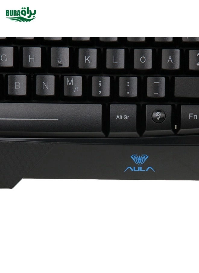 Killing Soul Behead Series + 7D Game Mouse - DE Wired