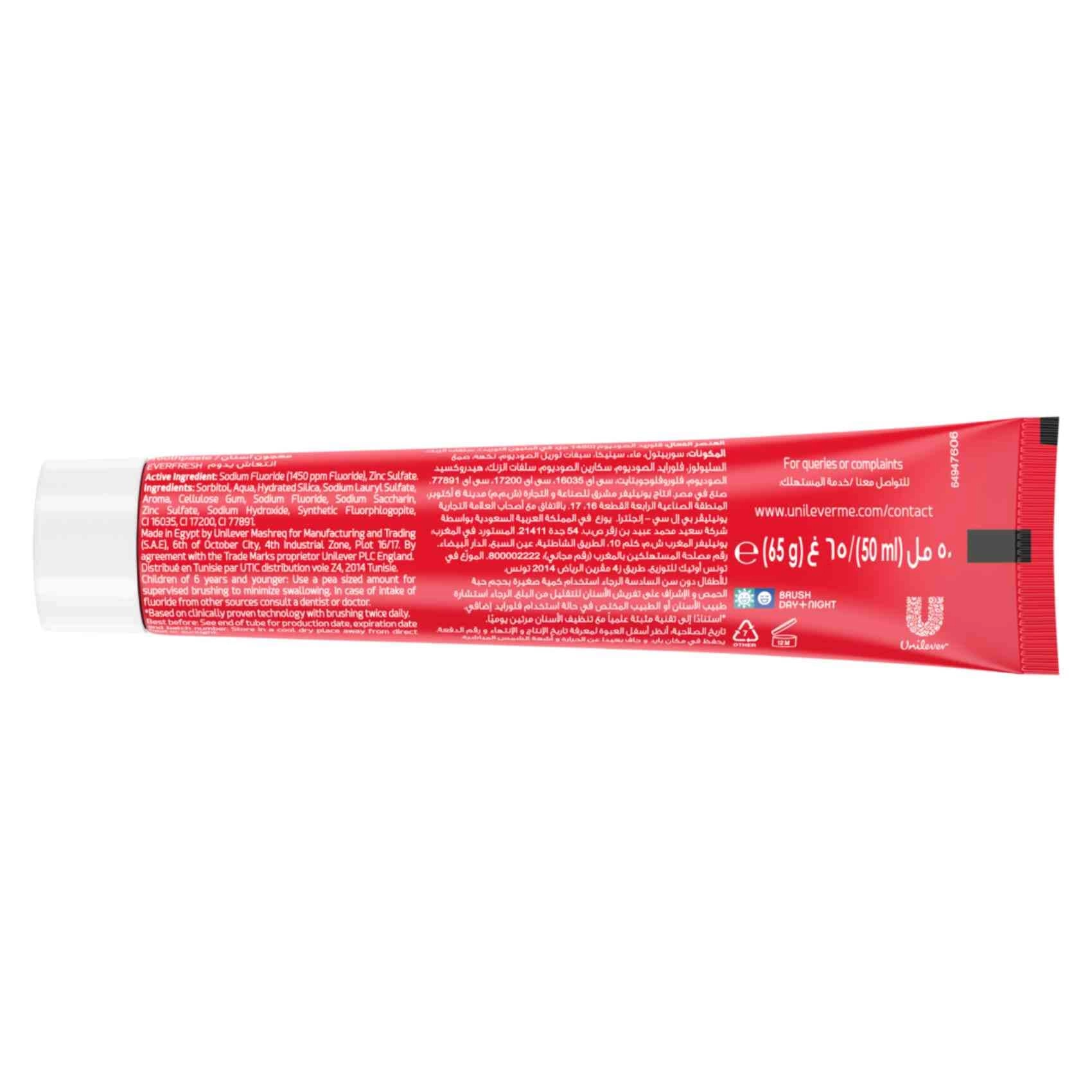 Triple Fresh Gel Red Hot Toothpaste 50ml