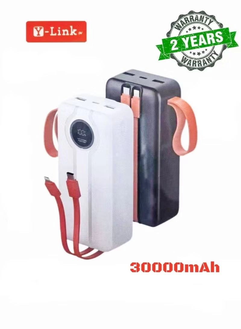 PC-50 - 30000mAh 22.5W SCP + 20W PD