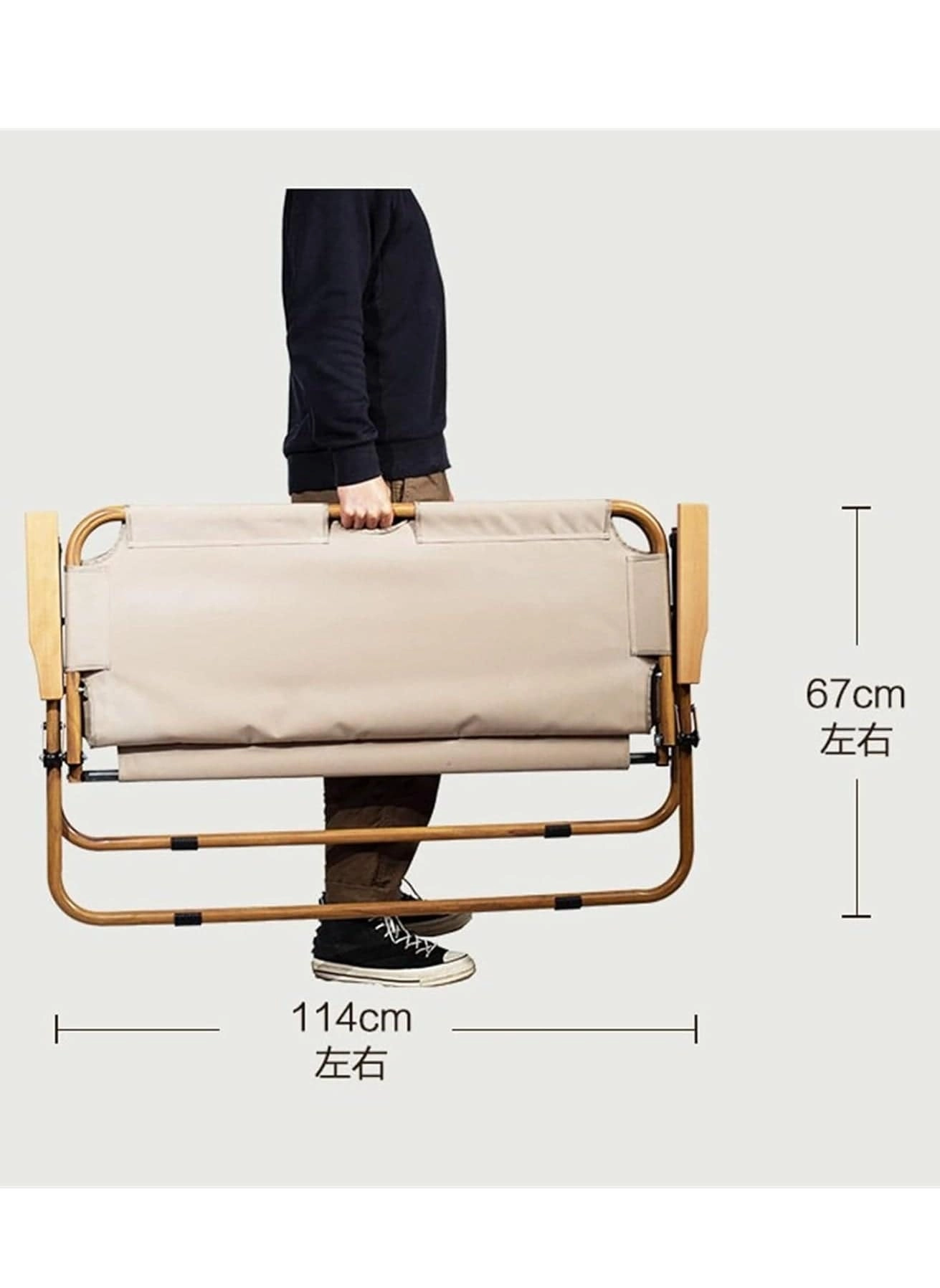 Folding Camping Chair