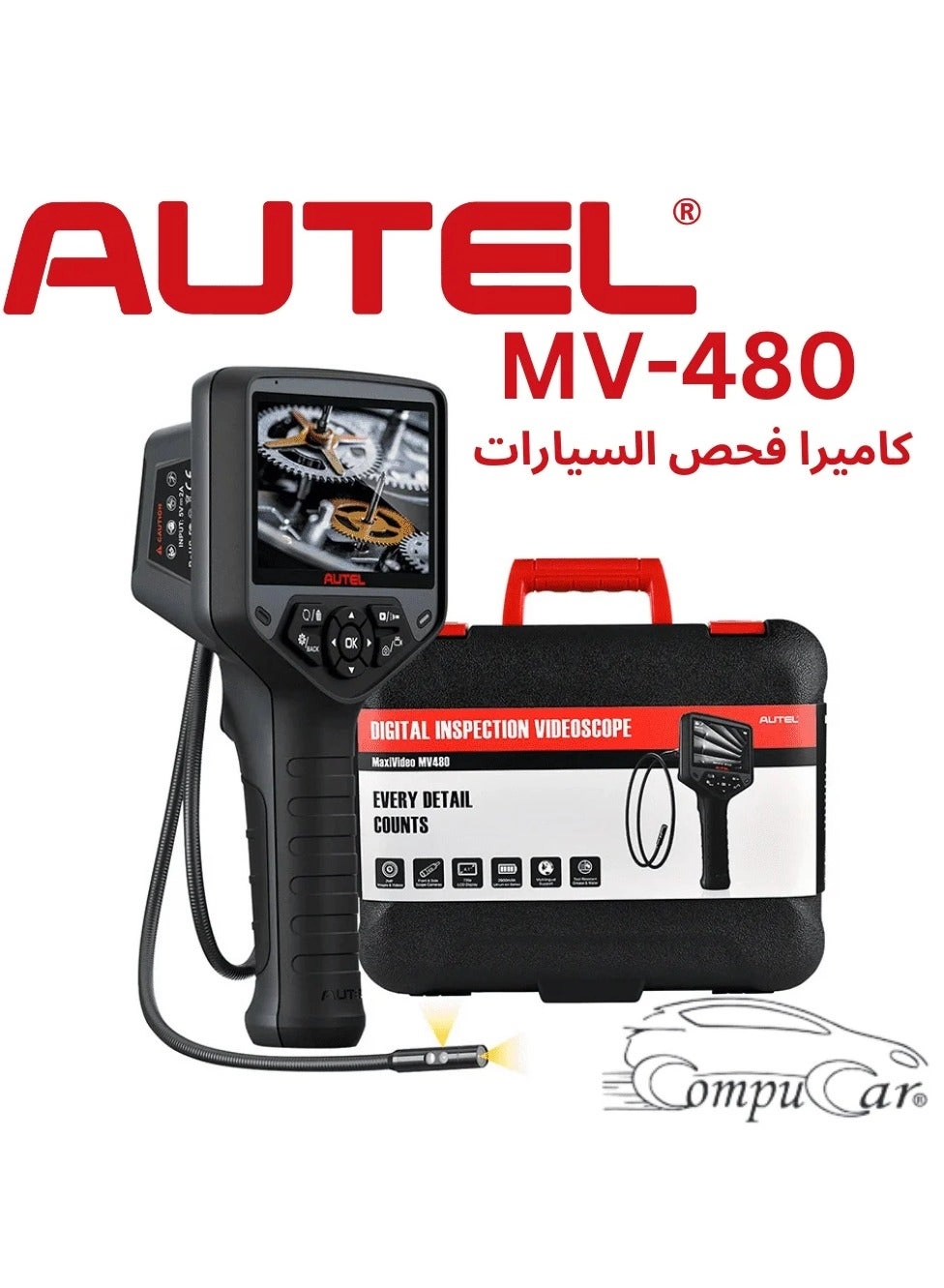 Autel MV480
