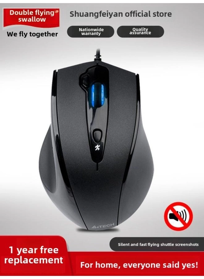 N-810FX Mouse - Wired