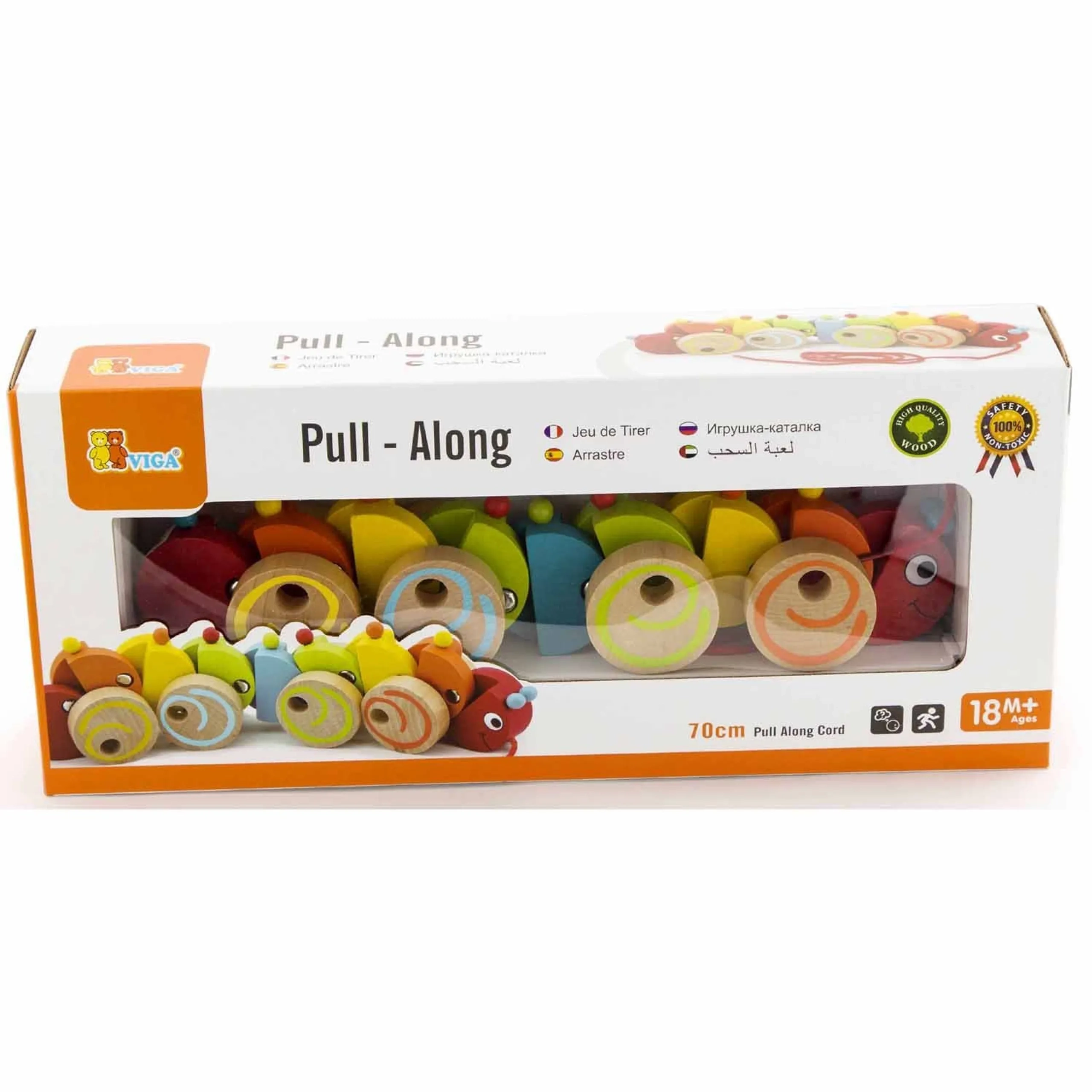 Pull Along Caterpillar