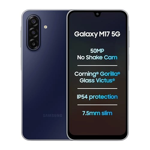 Galaxy M17 - 6GB 128GB