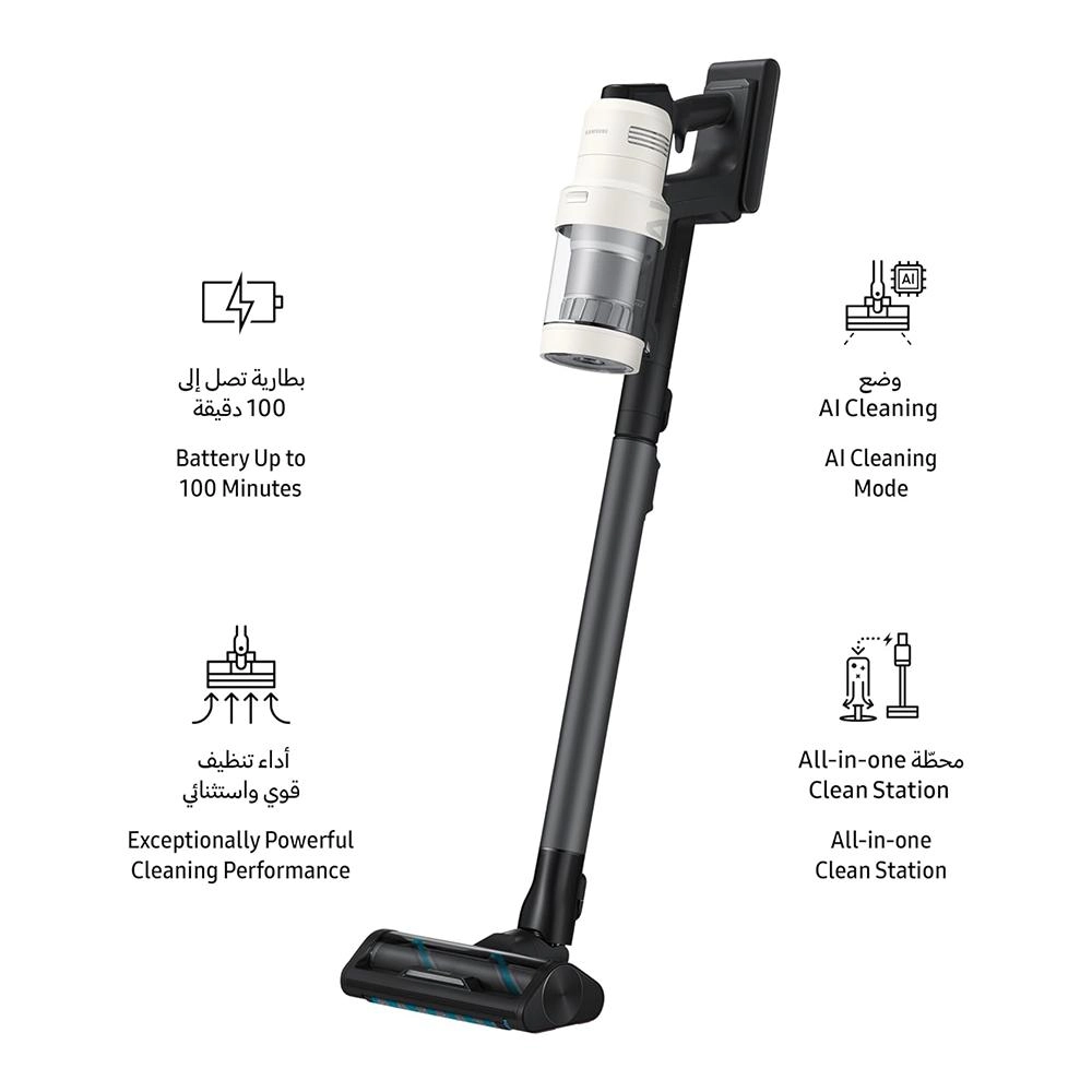 Bespoke Jet - Ai Cleaning Mode 100 Minute Run Time