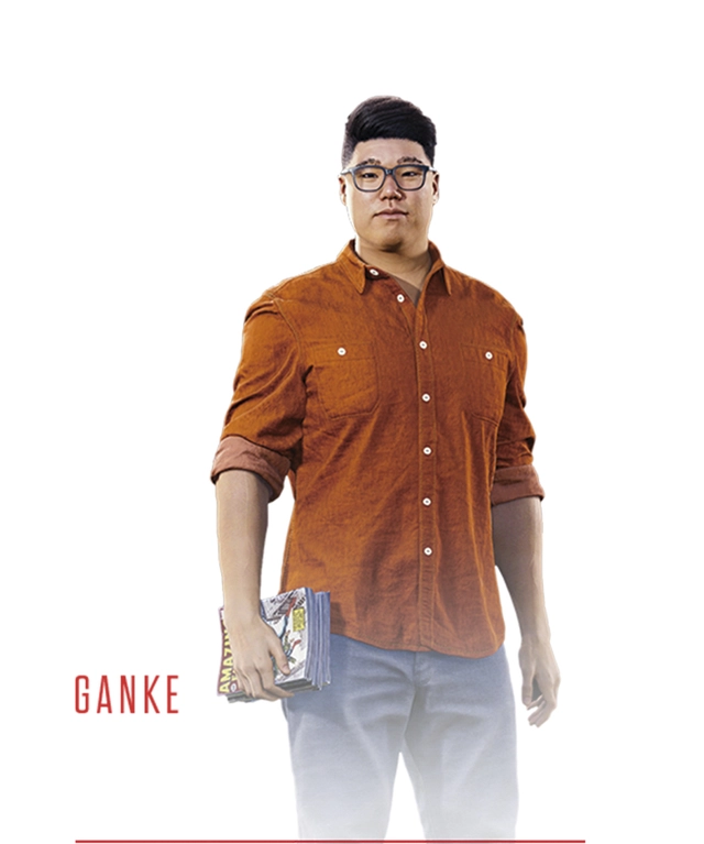 Ganke Lee