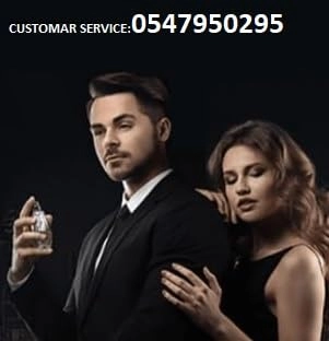 stronger with you tobacco L'INTENSE de Bleu Eau de Parfum 100 ml