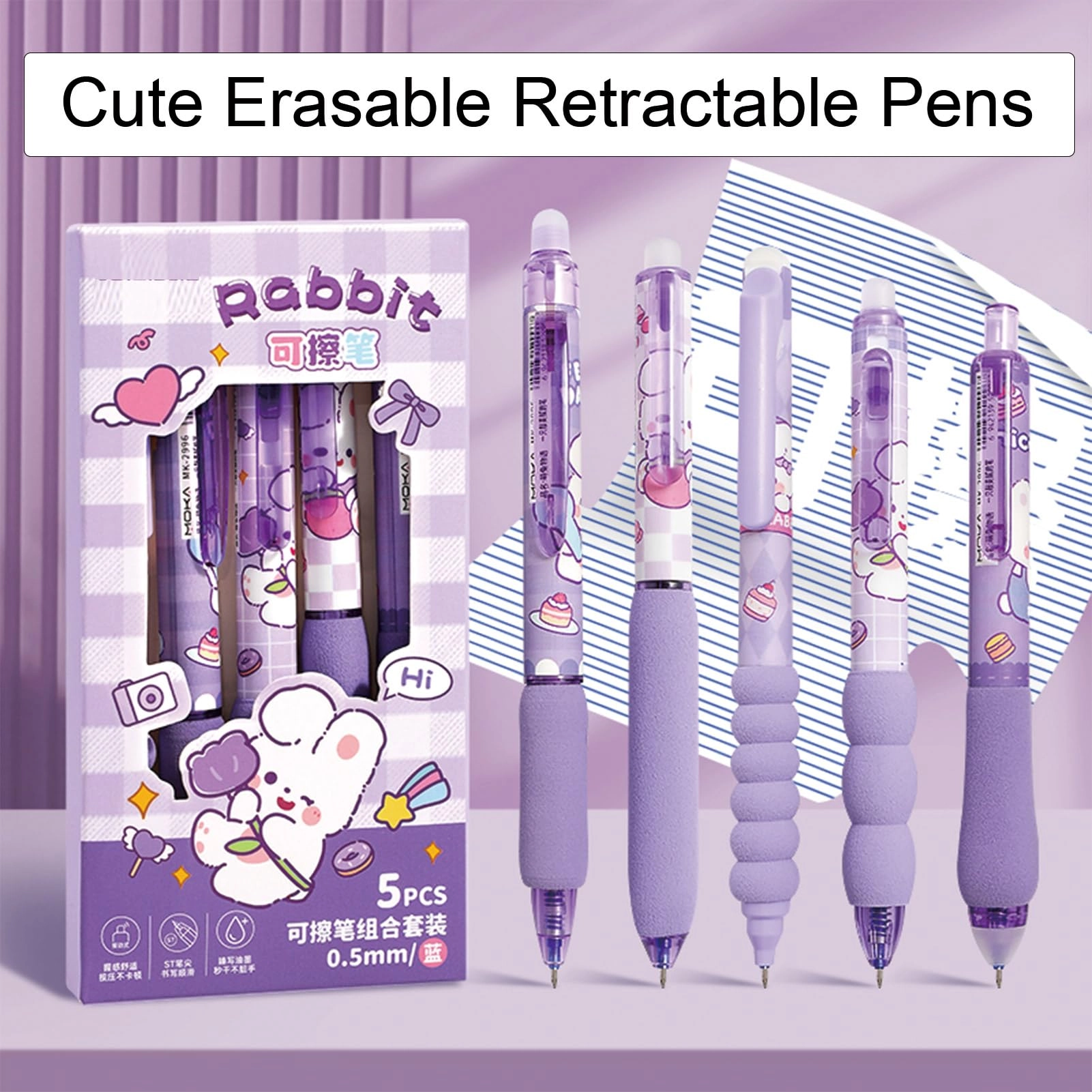 Erasable Gel Pen - 5.0 Count 0.5mm