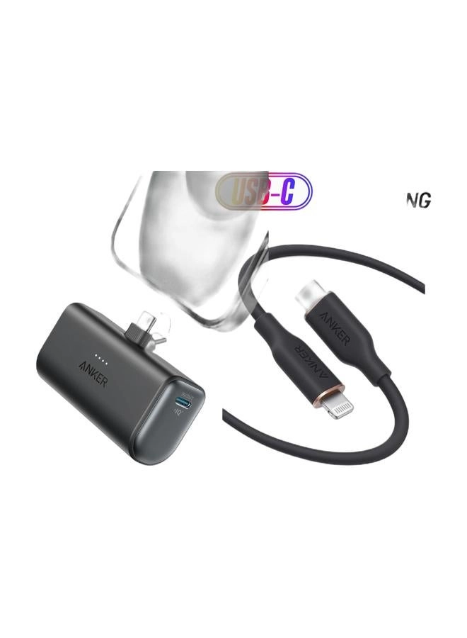 Nano Power Bank + USB C Cable - 5,000mAh 22.5W