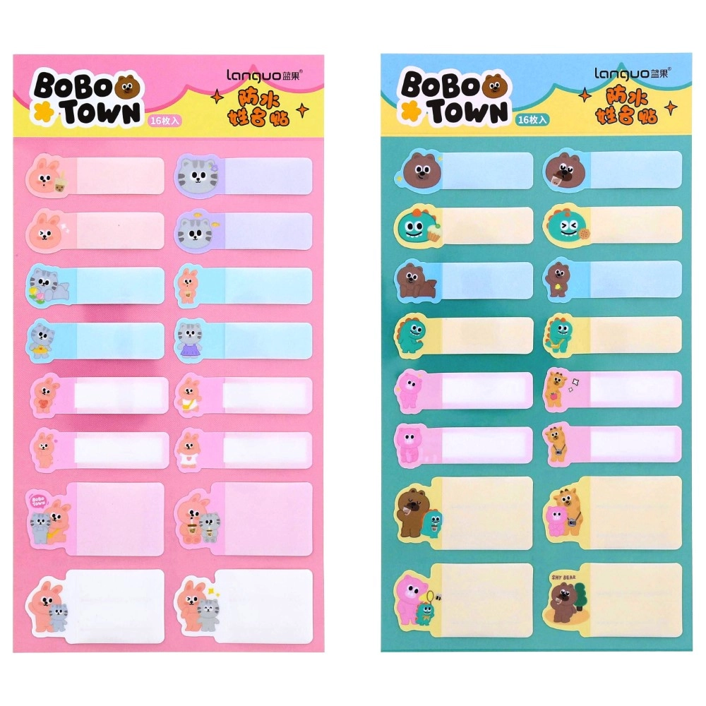 LANGUO Waterproof Name Sticker - 16 Pcs Per Sheet 103 x 169 mm