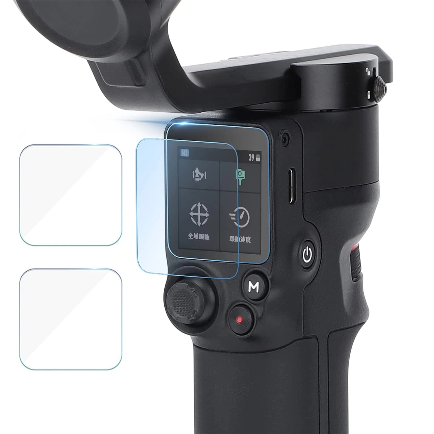 eWINNER Screen Protector - DJI RS 3 mini Gimbal Stabilizer Pack
