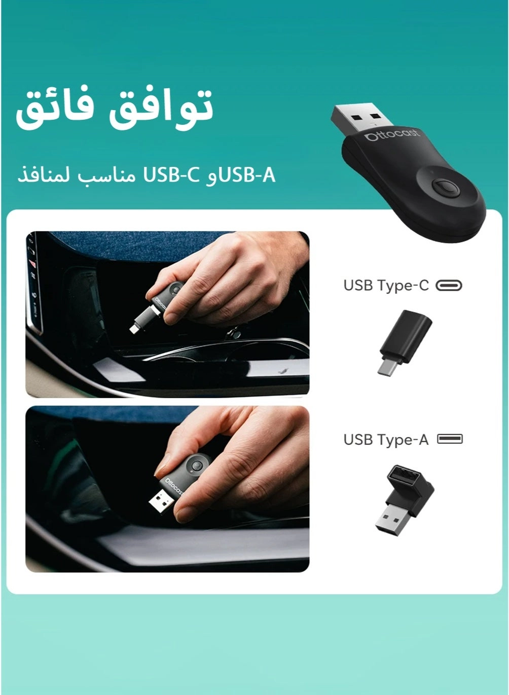 Mini Wireless CarPlay Adapter - Bluetooth 5.0 USB-C USB-A