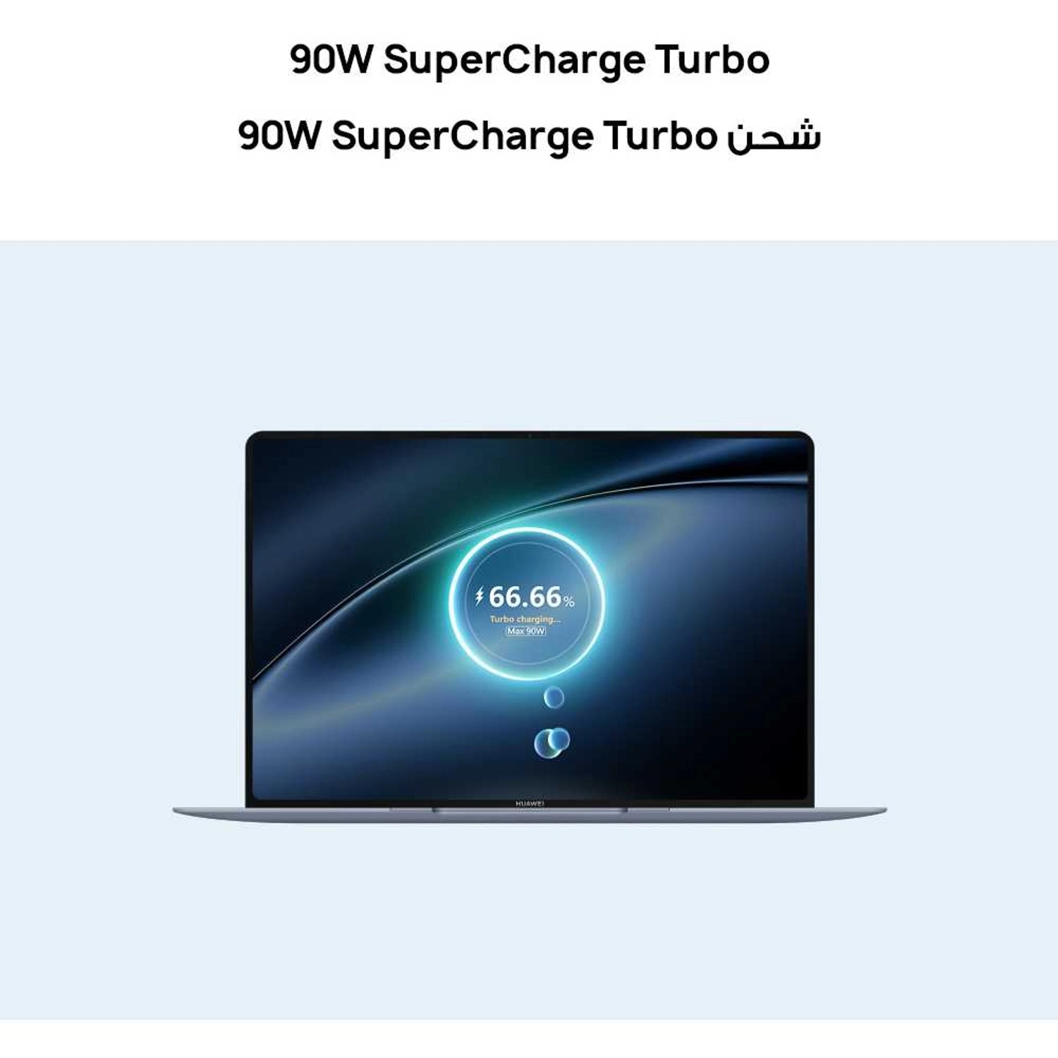 MateBook X Pro 53014ANK - 14.2'' Ultra 7-155H 16GB RAM 1TB SSD