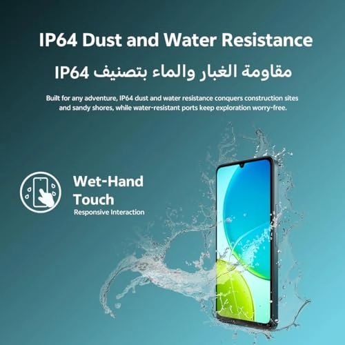 Y29t - 6+6 GB 256GB Bundle