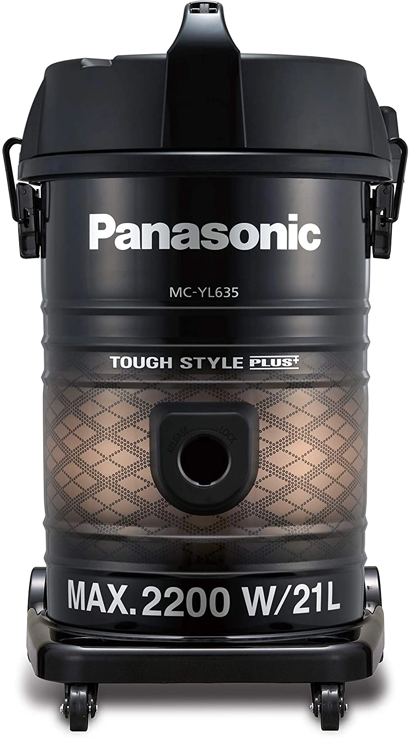 Panasonic MC-YL635 (8887549625114)