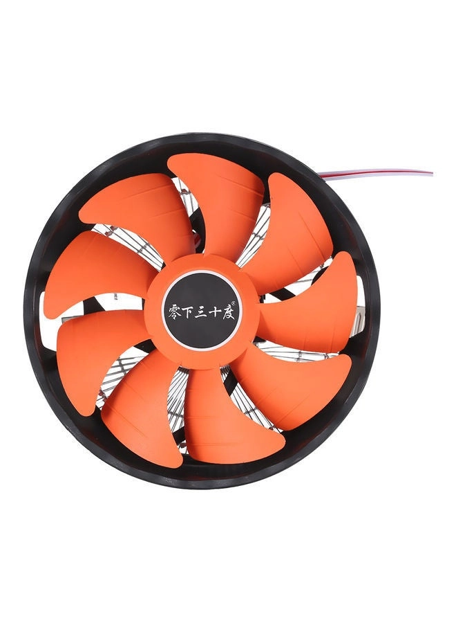 Loquat CPU radiator - 7020 fan pure copper tube