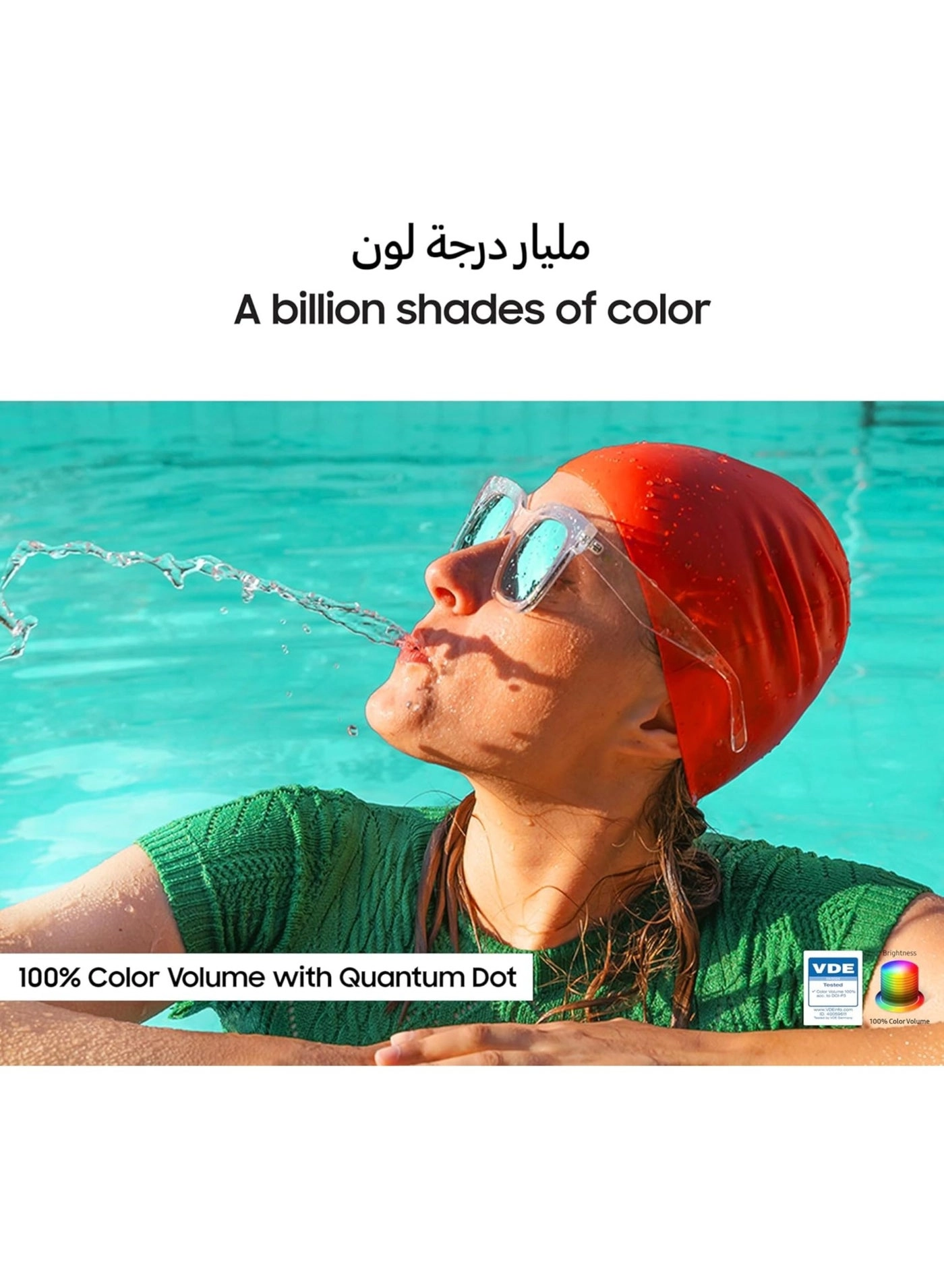 65Q7F+SOUNDBAR - 65 in