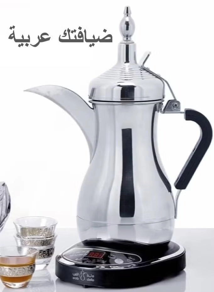 PR622 - Fast Brewing Auto Shut-Off Removable Filter