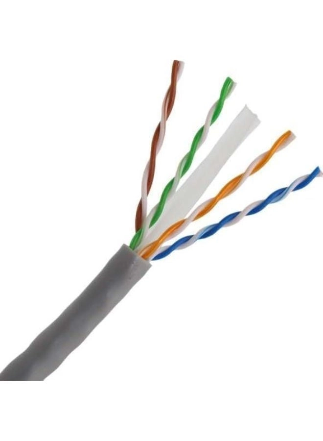 RJ45 Patch Cable - 20 Meter