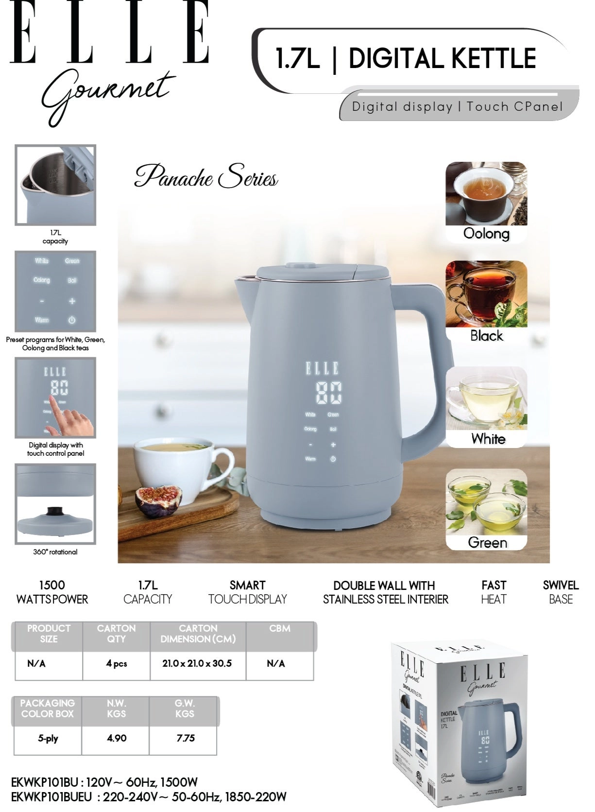 Panache Series Electric Kettle