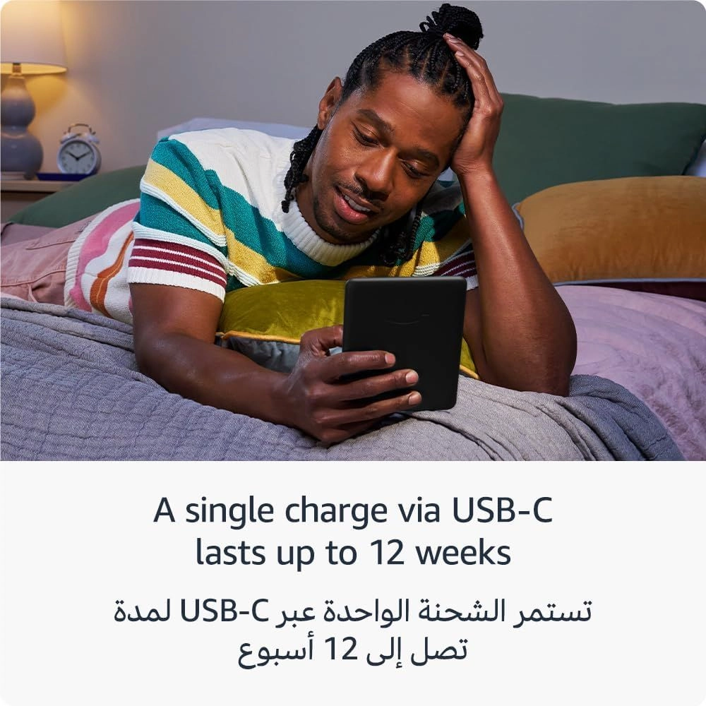 Kindle 2024 6-inch 16GB