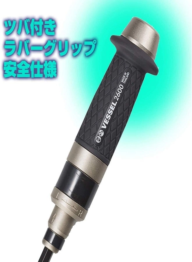 Impact Driver 260002