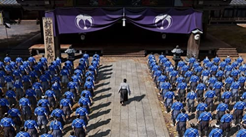 Like A Dragon: Ishin! - PlayStation 5